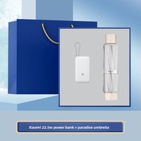 Ensemble de carnet de notes en cuir PU A5 haut de gamme personnalisé avec fermeture magnétique, ensemble cadeau d'entreprise pour le bureau, ensemble cadeau avec stylo et tasse thermique