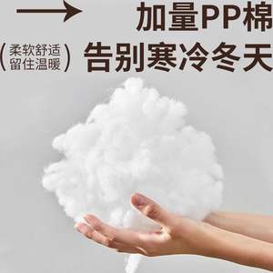 Cama para perros y gatos de otoño e invierno, cama gruesa de algodón cálido Teddy Bichon Hide-and-Seek, tamaño XL, Material PP para dormir - Product Image 6