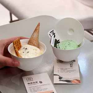 Taza de pulpa biodegradable de diseño personalizado, cuenco de helado desechable de bagazo de caña de azúcar - Product Image 3