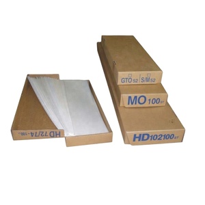 Vendita GTO <span class=keywords><strong>MO</strong></span> SM52 SM72 SM74 SM102 CD102 inchiostro pellicola fontana per macchina HDB foglio di inchiostro condotto - Product Image 1