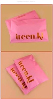 Sac plastique autocollant de rangement, pour le rangement de vêtements, chaussures, bijoux, expédition Express, Logo personnalisé