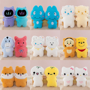 Fabbrica 8 pollici pazzo animale coniglio volpe animali imbalsamati per bambini bambola popolare Anime simpatico personaggio dei cartoni animati giocattoli di peluche per artiglio macchina - Product Image 3