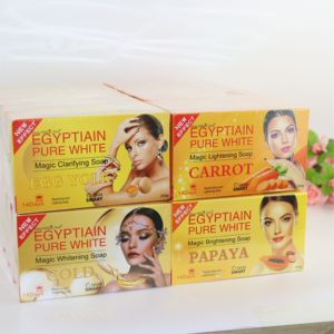 skin magical premium glutathione soap 2 Bars Skin Magical Orange Cucumber Premium Rejuvenating Face and Body Soap  US