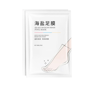 <span class=keywords><strong>Soin</strong></span> <span class=keywords><strong>des</strong></span> <span class=keywords><strong>pieds</strong></span> Masque hydratant pour les <span class=keywords><strong>pieds</strong></span> exfoliant nourrissant à l'aloe vera niacinamide - Product Image 1