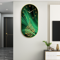 Décoration murale islamique du Ramadan de style moderne, horloge murale imprimée, peinture avec cadre en métal, architecture musulmane, art mural