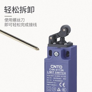 Interruptor de Límite de Seguridad Vertical CNTD/Changde C4N-4115N - Product Image 1