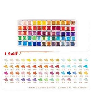 15 Color Chameleon Color Shift Metallic Watercolor Paint Solid Artist Pan <b>Set</b> <b>for</b> Paper & Canvas - Product Image 6