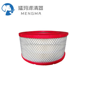 Mengma New Air Filter 47701890001 with 5um Filtration & 99.8% Efficiency for <b>Industrial</b> <b>Compressors</b> & Parts - Product Image 6