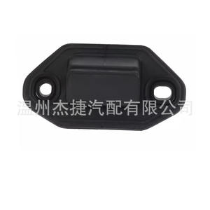 สวิตช์ฝาท้ายรถ Lexus LS350 ใหม่และมือสอง รุ่น 84945-53010 วัสดุพลาสติก ใช้ได้กับรุ่นต่างๆ - Product Image 2