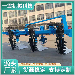 Farm Cultivator 3 <b>Row</b> Blue Multifunctional For Plowing And Tilling Agricultural <b>Machinery</b> - Product Image 5