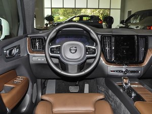 <span class=keywords><strong>XC60</strong></span> 2025 Híbrido Enchufable de Largo Alcance con Tracción en las Cuatro Ruedas, Edición Inteligente Negro Medianoche, SUV de 5 Puertas y 5 Asientos - Product Image 5