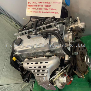 Nuevo Conjunto de Motor Completo 4G63S4T 2.0L Turbo Original de Tracción Delantera 4G63 4G63T para Landwind X5 X7 Zotye T600 4*2 - Product Image 2