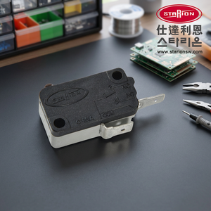 Microinterruptor STARION SZM-V6-FD-13 - Product Image 3