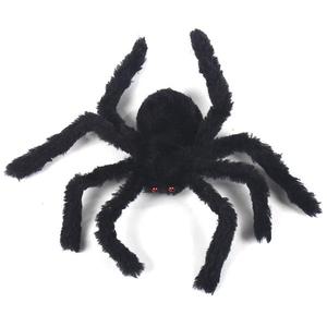 Realistico peluche morbido imbottito di animali selvatici soffice ragno dalle <span class=keywords><strong>gambe</strong></span> <span class=keywords><strong>lunghe</strong></span> per bambini - Product Image 4