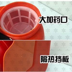 Pulverizador Eléctrico de Mochila de 10L con Pistola para Pulverización en Huertos de Naranjos - Product Image 2