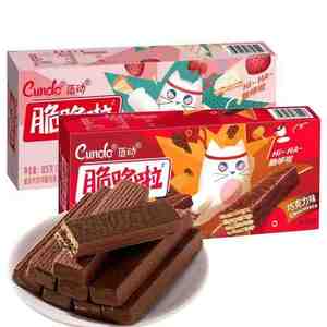 Cundo Crunch <span class=keywords><strong>Dora</strong></span> Wafer Galletas de Chocolate 119G Paquete Individual Snacks Exóticos - Product Image 1