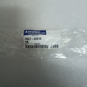 Tige de support à ressort à gaz pour excavatrice Hyundai 7BQ1-52410, pièce d'origine pour modèle HX75 75Vs - Product Image 4