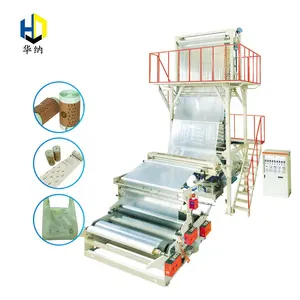 Chine Fabricant PE Film Soufflage Machine De Soufflage extrudeuse machine de soufflage