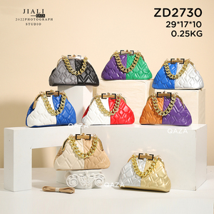 Jiali QAZA, nuevo diseñador, bolsos de noche de cuero PU para mujer, hermosos bolsos de celosía de diamantes con decoración bordada, el mejor precio - Product Image 6