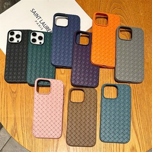 Custodia per telefono traspirante a griglia Ultra sottile di lusso per <span class=keywords><strong>iPhone</strong></span> 17 16 15 14 Plus 13 12 <span class=keywords><strong>11</strong></span> Pro Max morbida antiurto <span class=keywords><strong>Cover</strong></span> posteriore - Product Image 1