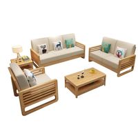 Sofá de Estilo Escandinavo de Madera Maciza con Tela, Tres Plazas, Desmontable, Estilo Japonés, Recto, para Masajes, Ideal para Espacios Pequeños