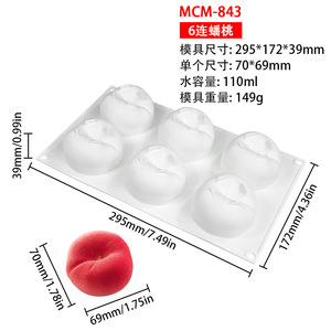 Moule en silicone 6 cavités en forme de pêche pour desserts, mousses, gâteaux et gelées - Série Fruits - Outils de décoration - Product Image 3