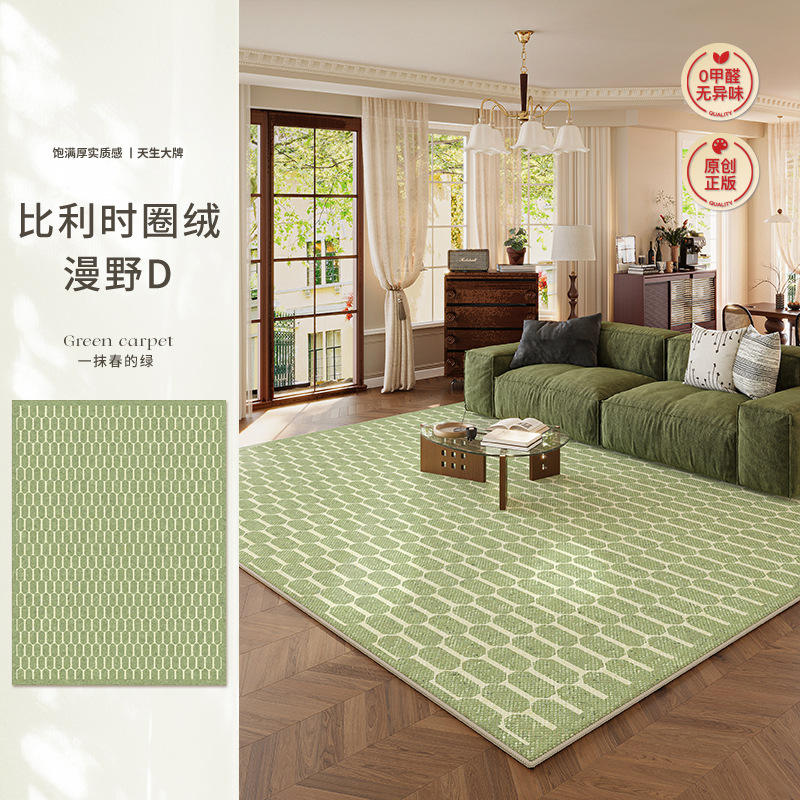 Terciopelo belga de bucle - Wilderness E