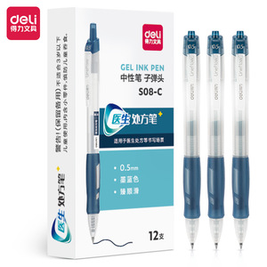 Bolígrafo de Gel Deli S08-C 0.5mm Azul Escritura Suave para Uso en Consultorio Médico, Enfermería, Oficina y Escuela - Product Image 1