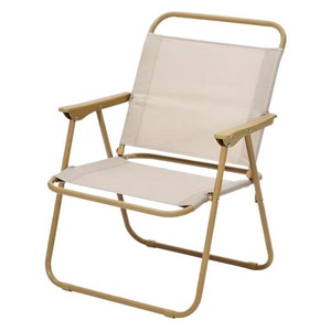Chaise pliante Xinjingqi en fer et tissu Oxford 56x37x72cm, portable pour le camping et la plage - Product Image 4