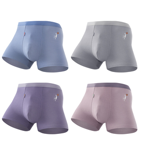 Sous-vêtements pour hommes en coton Pima à haute élasticité, taille mi-haute, qualité garantie, durable, respirant, doux, tissu tricoté explosif, adultes - Product Image 6