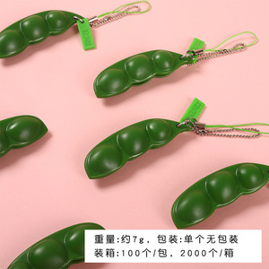 Juguete Antiestrés de Edamame, Llavero de Plástico con Forma de Vaina de Guisante, Diseño 3D de Dibujos Animados para Niños - Product Image 2