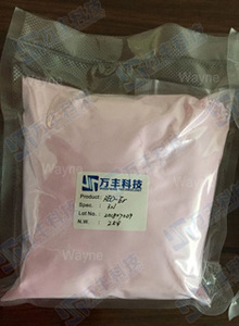 Métaux asiatiques Terre rare Oxyde d'<span class=keywords><strong>erbium</strong></span> REO 99.9% - Product Image 6