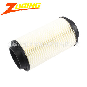 Elemento de Filtro de Aire para Motocicleta Zuqing KL101 para Polaris ATV, Pieza de Repuesto - Product Image 3