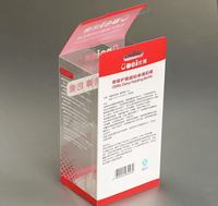 Boîte en plastique d'emballage de biberon en verre transparent de 120ml