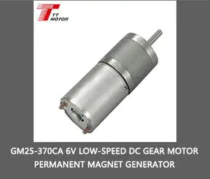 GM25-370CA micro elektrische motorreductor motor 6 v 12 v dc