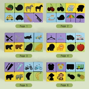 Bloques de Construcción de Madera para Emparejar, <span class=keywords><strong>Juego</strong></span> Educativo Temprano para el Desarrollo de la Destreza Manual <span class=keywords><strong>y</strong></span> el Reconocimiento de Patrones - Product Image 5