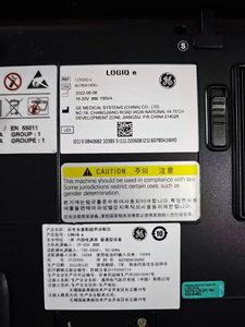 Pièces de rechange originales pour boîtier de trackball de l'échographe LOGIQ E10s, pour machine à ultrasons, en bon état de fonctionnement - Product Image 6