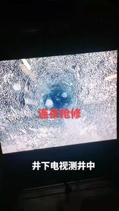 निरीक्षण कैमरा पाइप कैमरा रात दृष्टि नेतृत्व प्रदर्शन आउटडोर वाटरप्रूफ एचडी बोरस्कोप ccd सेंसर h.264 संपीड़न 1 वर्ष - Product Image 6