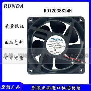 พัดลมระบายความร้อนแบบแกน Runda ขนาด 120 มม. 24V 0.50A แบบติดผนัง สำหรับเครื่องเชื่อม - Product Image 5