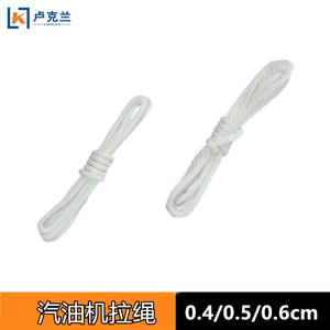 Mini motoculteur à essence 168F170 avec démarreur à lance-tige, tronçonneuse diesel 186 et plaque de tondeuse à gazon - Product Image 4