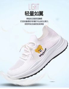 Hongyan Fly đan Giày nữ mới thoáng khí giản dị nam hàn quốc Giày lưới nữ sinh viên Giày thể thao - Product Image 5