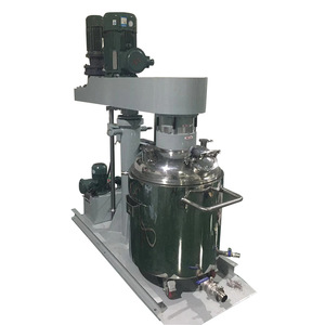 TsJ Concentric Twin Shaft Mixer Vertical 150L Vacuum Mixer For Chemicals Food Cosmetics <b>Paint</b> Stir Mixing Equipment - Product Image 4