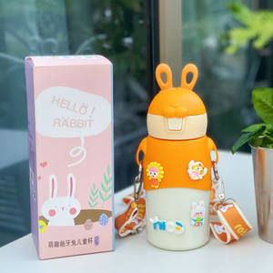 500Ml断熱ウォーターボトル3Dステッカーショルダーストラップ漫画かわいい漏れ防止二重壁ドリンクマグポータブル - Product Image 1