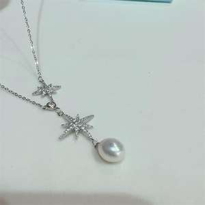 Collar de Perlas Naturales de 4-5 mm, Color Dorado, Sin Defectos, Alta Calidad, Luz Intensa, Versátil, Regalo Personal - Product Image 3