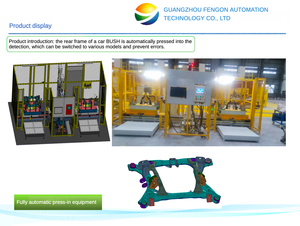 Machine d'inspection de voiture certaine voiture essieu arrière BUSH commutation de modèle de véhicule multiple prévenir les erreurs équipement de pressage automatique - Product Image 6
