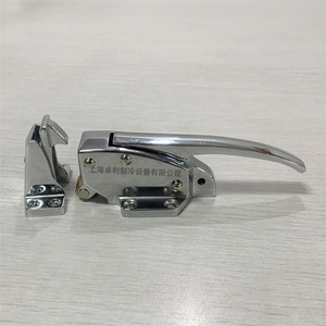 Loquet à levier Ah-711, poignée de porte de mini-congélateur/four manuelle 711, accessoire de verrouillage - Product Image 3