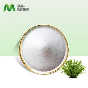 خلاصة الأعشاب البحرية الطازجة عالية الجودة ، مسحوق Fucoidan ~ - Product Image 2
