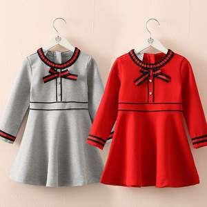 Robe de mariée maxi à manches, style italien, avec traîne amovible, Nouveau produit, Distributeurs recherchés - Product Image 2