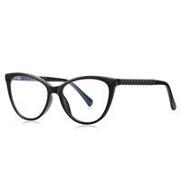 Twooo 2036 lunettes de lecture Anti-bleu oeil de chat cadre de lunettes pour femmes 2022