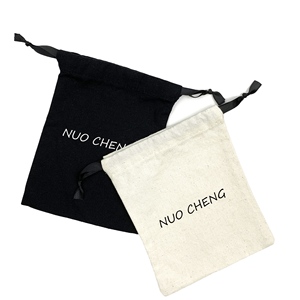 Sac à poussière en toile de coton avec logo personnalisé, pochette à cordon pour bijoux, sac cadeau avec ruban - Product Image 4